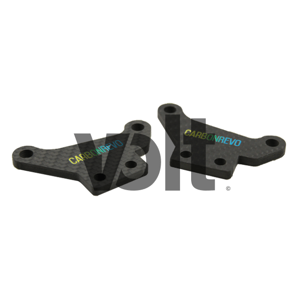 Carbon revo support de frein en fibre de carbon (1 paire) - dualtron 1&2 pour trottinette Carbon Revo
