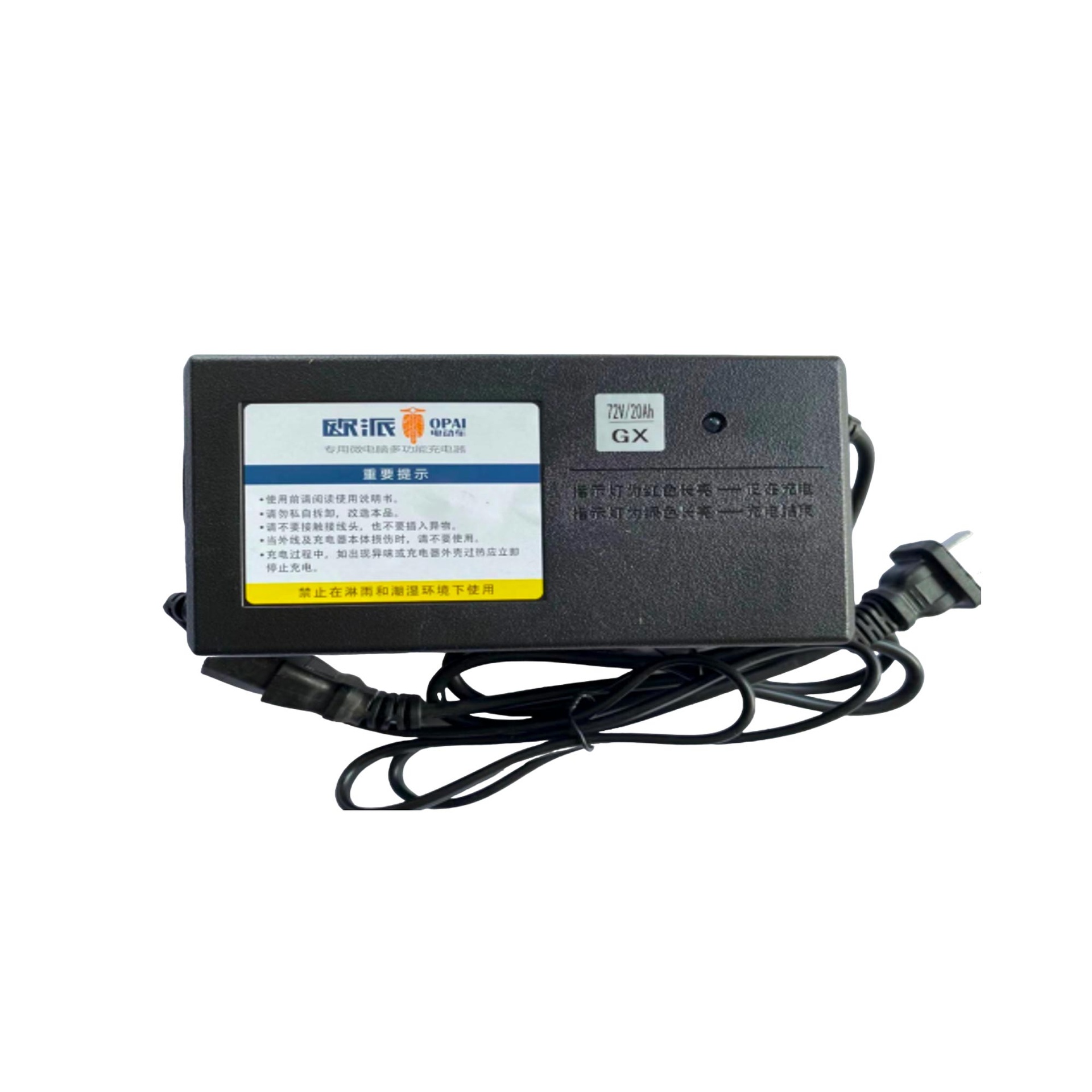 Chargeur pour trottinette Opai